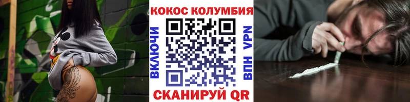 МЕТАМФЕТАМИН Строитель