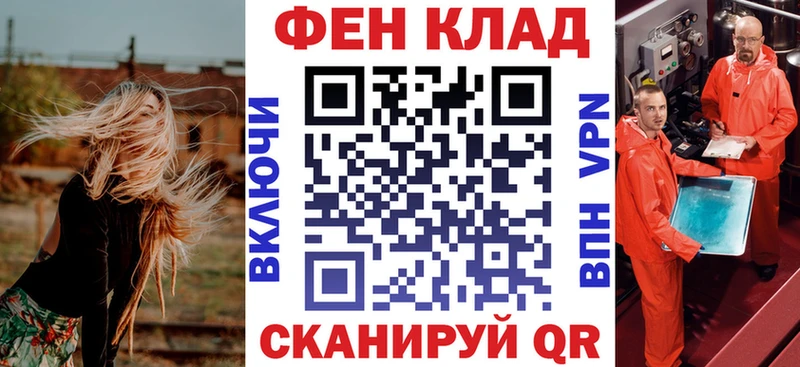 ссылка на мегу зеркало  хочу наркоту  Строитель  Амфетамин Premium 