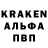 Героин гречка Natali Skvor