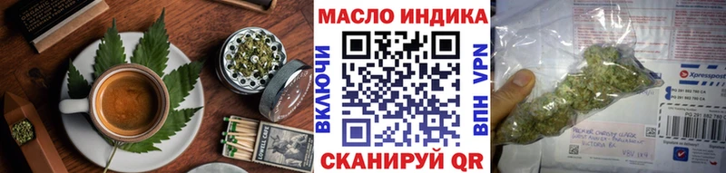Еда ТГК марихуана  blacksprut ССЫЛКА  Строитель  площадка официальный сайт  наркотики 