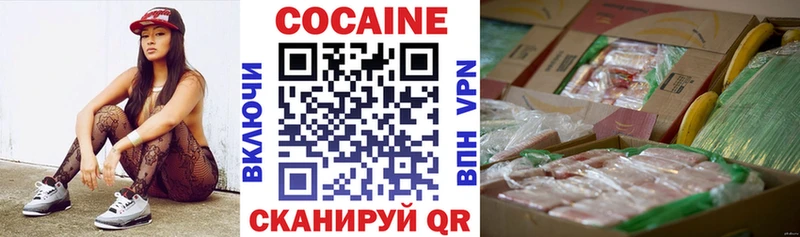 КОКАИН Columbia  Строитель 
