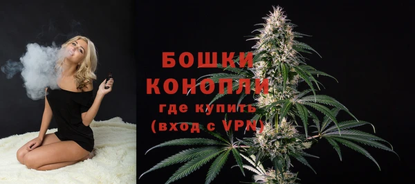 скорость Армянск