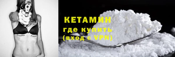 скорость Армянск