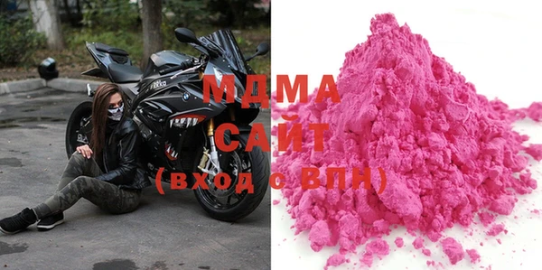 меф VHQ Арсеньев