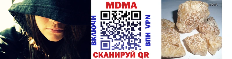 ссылка на мегу рабочий сайт  что такое   Строитель  MDMA crystal 