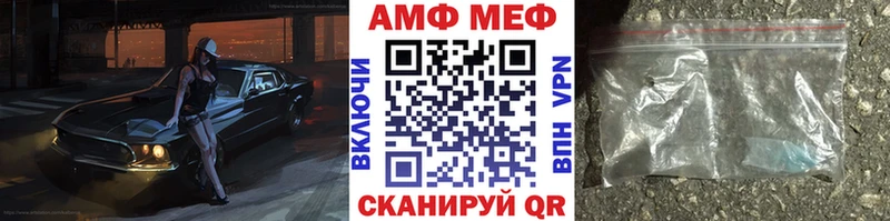 Первитин пудра  MEGA зеркало  Строитель  даркнет сайт 