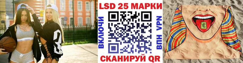 mega ONION  даркнет сайт  Строитель  Наркотические марки 1,8мг 